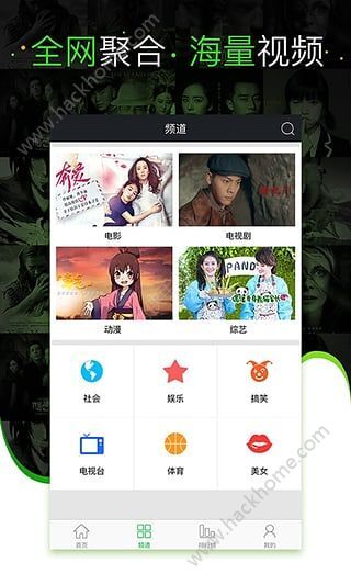 恋爱求生欲汉化版下载安装-恋爱求生欲iOS下载v.3.85