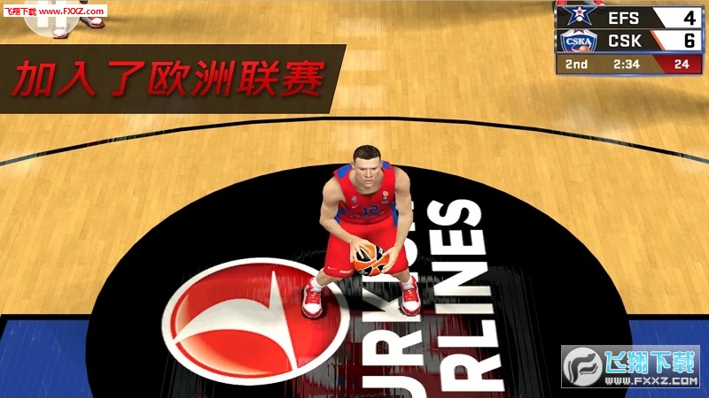 nba2k25iOS无限金币无限宝石下载无广告-nba2k25iOSios下载安装v.9.60