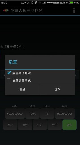 三重融合比赛安卓版下载9.71.00.02-三重融合比赛下载内购版v.1.67