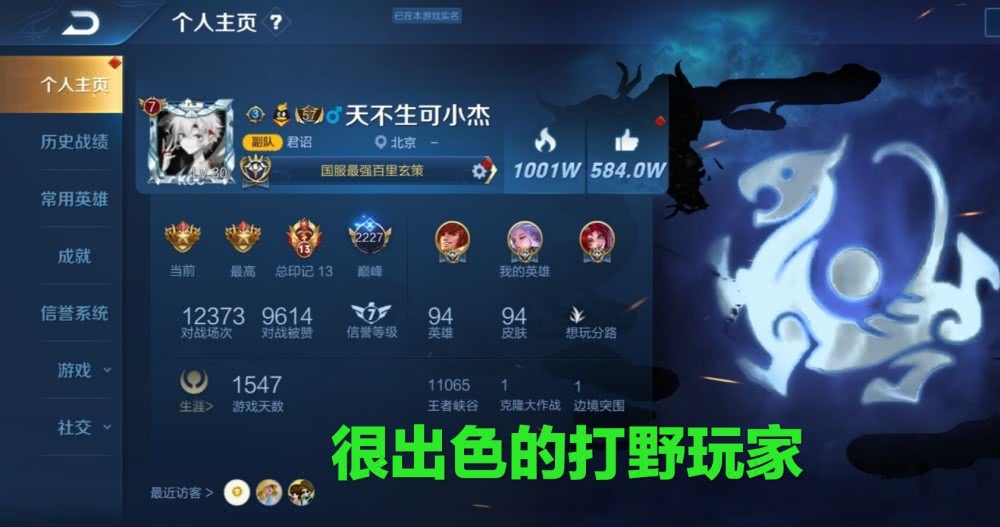 王者战神0.1折可化妆无广告版下载-王者战神0.1折红包版官方下载v.9.70