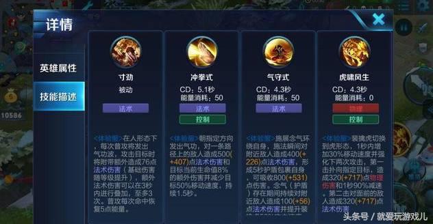 王者战神0.1折可化妆无广告版下载-王者战神0.1折红包版官方下载v.9.70