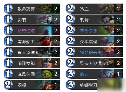 通灵猎人游戏手机版下载-通灵猎人内置功能菜单下载安装v.3.71