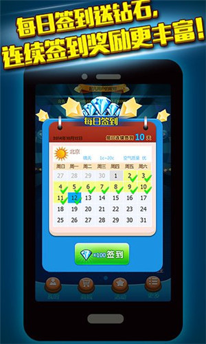 我的休闲时光最新版-我的休闲时光(玩家自制)安卓手机版下载v.7.52