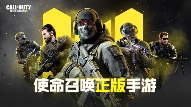 荒野特工队TapTap客户端（暂未上线）-荒野特工队游戏苹果版下载v.3.86