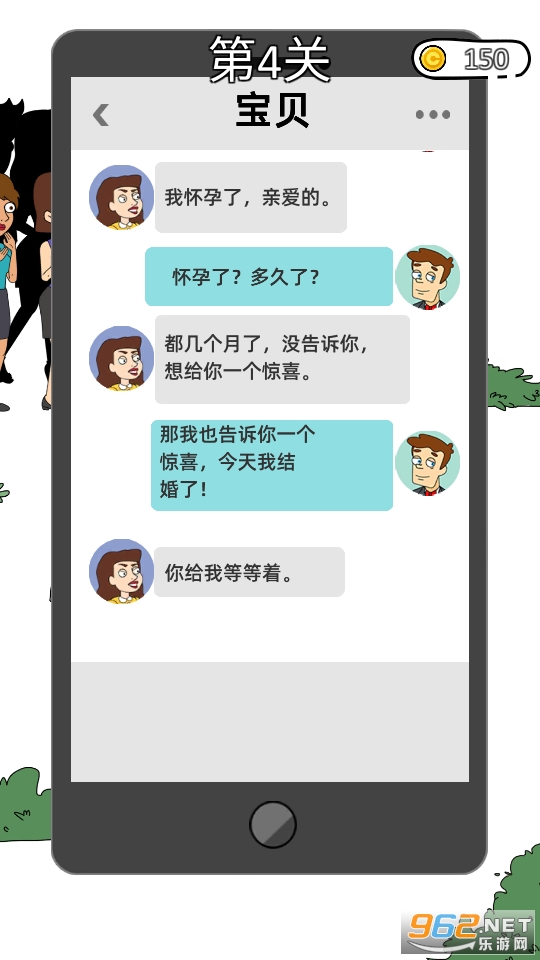 甜瓜游乐场27.5下载安卓-甜瓜游乐场27.5最新版下载v.6.15