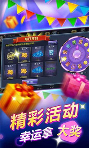 安静书萝卜刀整理3d游戏下载-安静书萝卜刀整理手机版最新下载v.2.25
