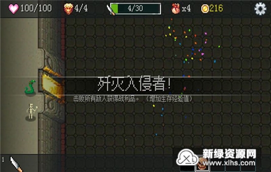 Tormentis地下城无限金币修改版下载-Tormentis地下城最新版安卓版下载v.9.71