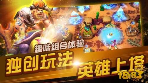 原神大战原魔手机版无敌版-原神大战原魔手机版安卓版v.4.56