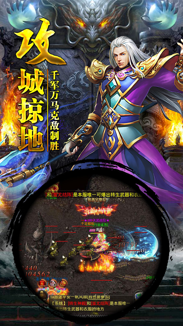 猎人来了下载手机版-猎人来了游戏iOS下载v.3.48