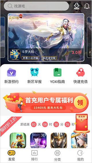 阳春艺曲官方安卓版下载免费-阳春艺曲游戏安卓版下载安装v.9.66