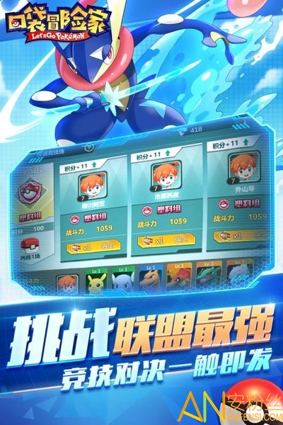 探险者手游无限金币修改版下载-探险者手游无广告版安卓最新版下载v.5.47