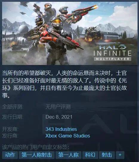兵人战地风云录中文版下载-兵人战地风云录无广吿免费下载v.3.21