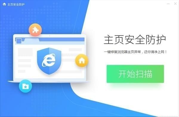 异常禁区最新版下载-异常禁区内置菜单版MOD下载v.1.34