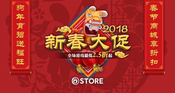 流浪超市无敌版国际版下载新版安装包-流浪超市无敌版免广告下载v.1.41