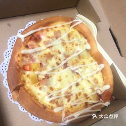 披萨塔鼠盒无限背包无限血下载-披萨塔鼠盒可化妆无广告版下载v.5.74