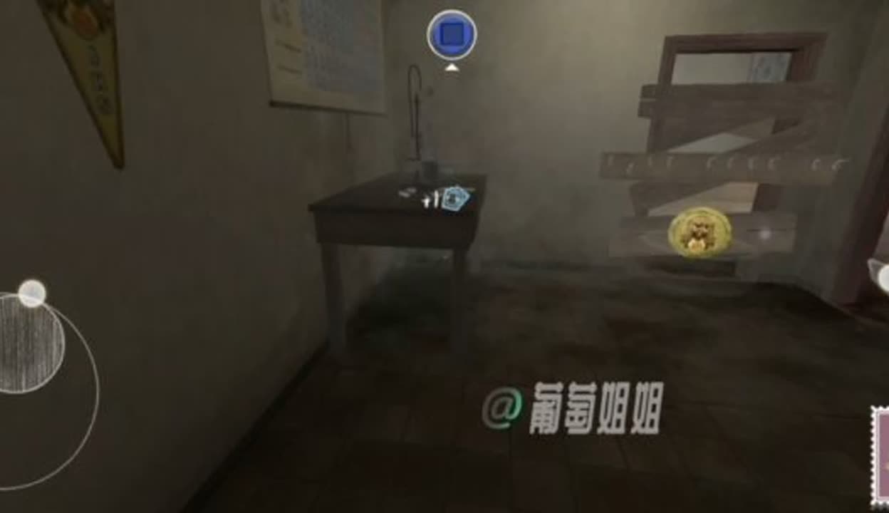 恐怖惊魂躲猫猫下载中文版-恐怖惊魂躲猫猫免广告内置最新菜单下载v.5.41
