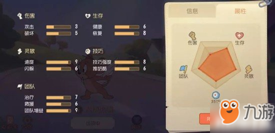 我是猫模拟器下载手游-我是猫模拟器钞票版下载v.6.12