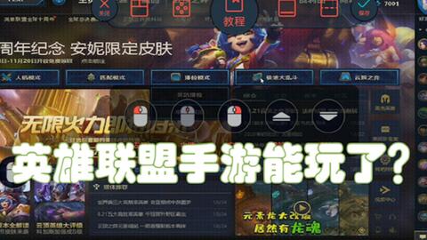 sumikko farm手机版汉化版（暂未上线）-sumikko farm无限金币无限钻石版本下载v.3.61