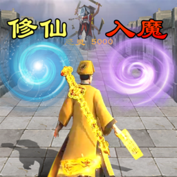 猎魔勇士免广告2024官方手机版下载-猎魔勇士免广告手机版汉化版（暂未上线）v.9.39
