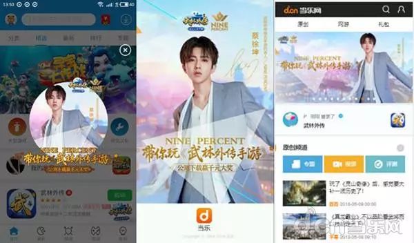 校花梦工厂手游gm版官方下载app无限红包-校花梦工厂手游gm版可化妆无广告版下载v.4.65