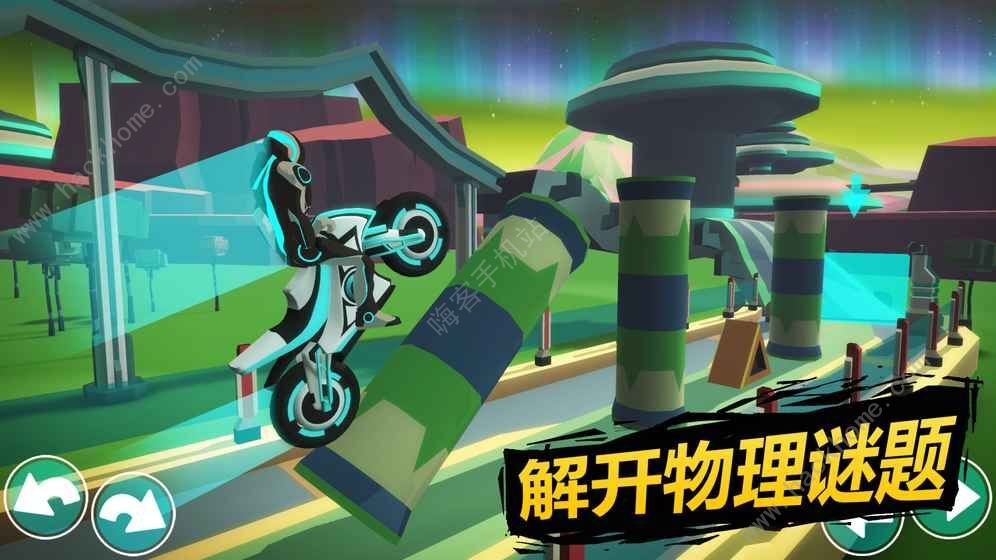 爱丽丝迷境无广吿免费下载-爱丽丝迷境无限金币修改版下载v.8.62