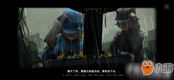 神探诡事录手游手机免费下载-神探诡事录手游自制版下载v.2.78