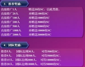 tfs1.31版本手机版下载无限金币-tfs1.31版本玩穿越下载v.3.98