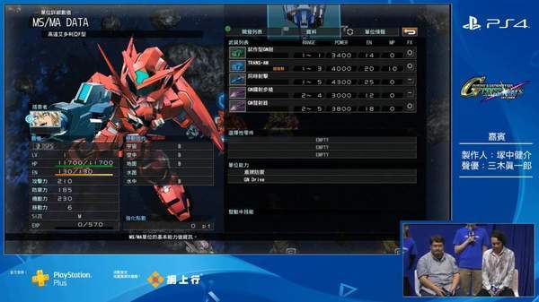 gz穿越火线2.56中文内置作弊菜单下载-gz穿越火线2.56全解锁最新版2024下载v.8.58