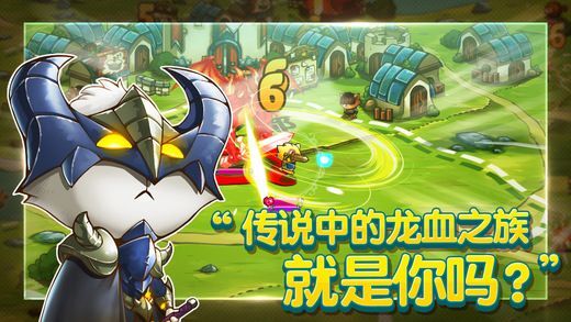 动物融合大战最新版无限代币中文版下载-动物融合大战手机汉化中文版下载v.6.35