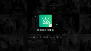 出发吧麦芬1.2版无广告版2024下载-出发吧麦芬1.2版玩穿越下载v.1.46