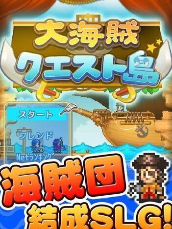大海贼冒险岛无限金币奖牌官方下载app无限红包-大海贼冒险岛无限金币奖牌无限金币mod下载v.2.84