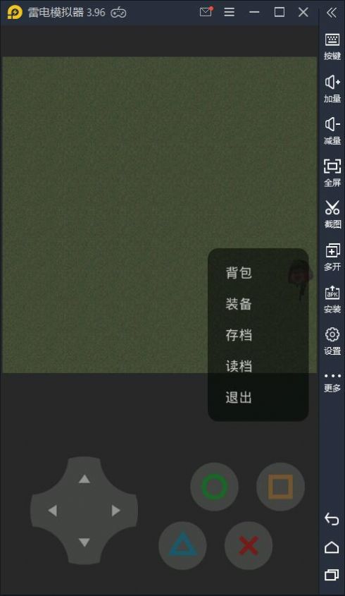巴西沙雕党(玩家自制)安卓手机版下载-巴西沙雕党免费下载v.0.11