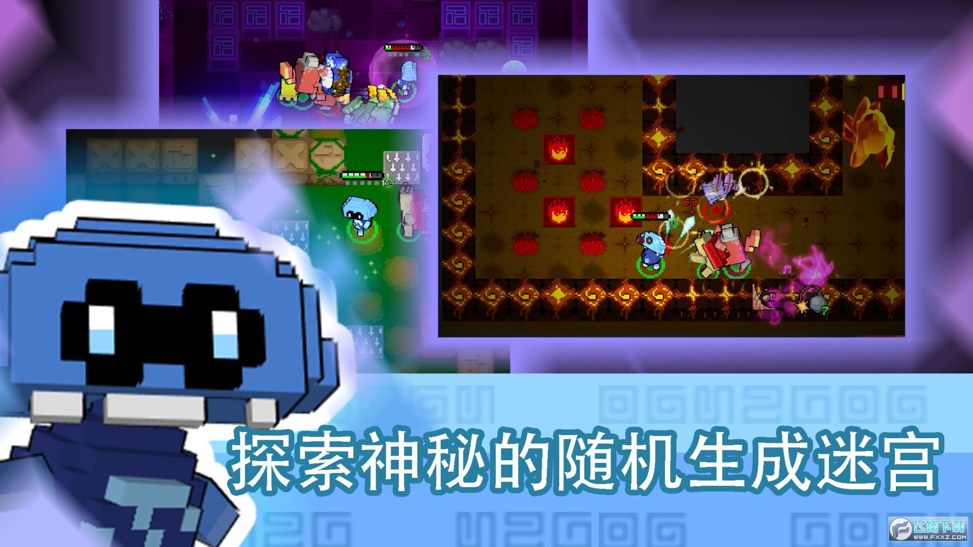怪物星球2内置菜单最新版本无限零件下载-怪物星球2内置菜单最新版本2024免广告最新版下载2024v.0.37