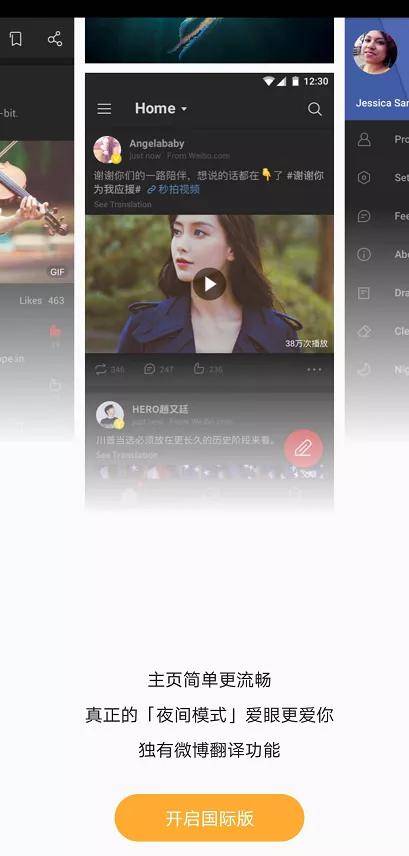 找不到我吧无广告版安卓最新版下载-找不到我吧下载手游v.4.62