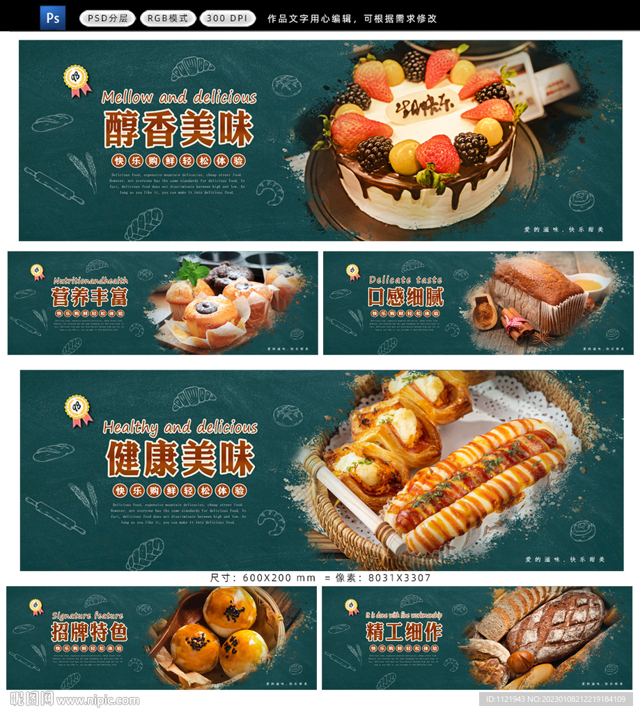 蟹堡王传奇无广告版无限金币免广告版下载-蟹堡王传奇无广告版无限金币免广告版下载v.0.40
