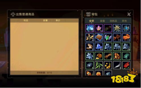 速度之星2.39无限零件下载-速度之星2.39中文版免费安装下载v.6.32