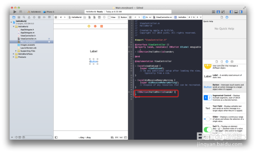 WorldBox内置菜单ios下载安装-WorldBox内置菜单手游下载最新版v.0.16