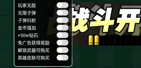 搞笑动物历险记本无广告下载-搞笑动物历险记中文内置作弊菜单下载v.4.75
