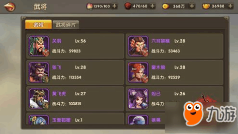 神谕的神话学手游内置菜单不用实名认证下载-神谕的神话学手游跑酷下载v.9.77