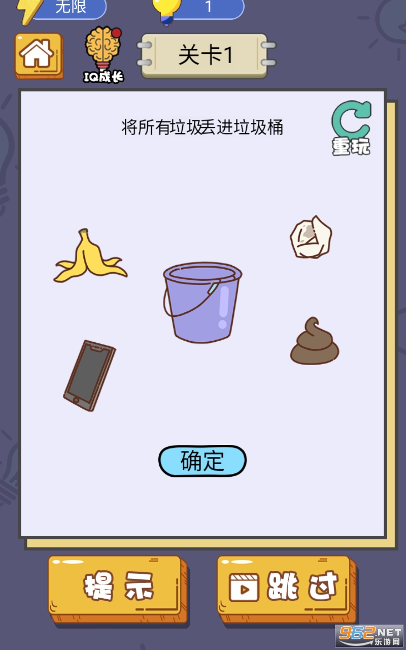 emberstoria金币免广告最新版2024下载-emberstoria玩穿越下载v.9.62
