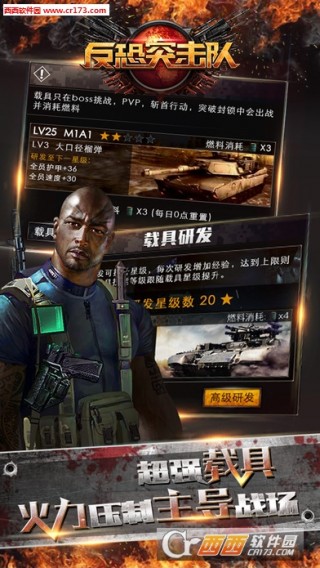 最恐青鬼手机免费下载-最恐青鬼官方正版手游下载v.9.32