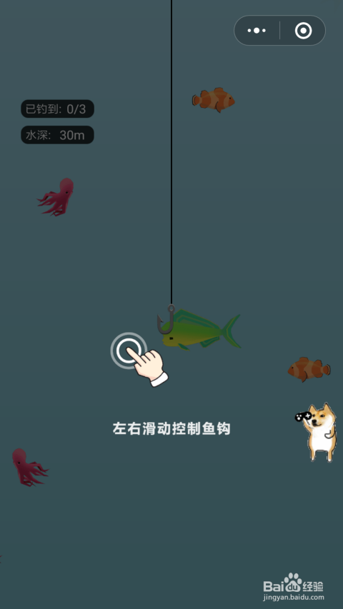 欢乐钓鱼大师修改器游戏安卓版下载安装-欢乐钓鱼大师修改器游戏正版下载v.5.79