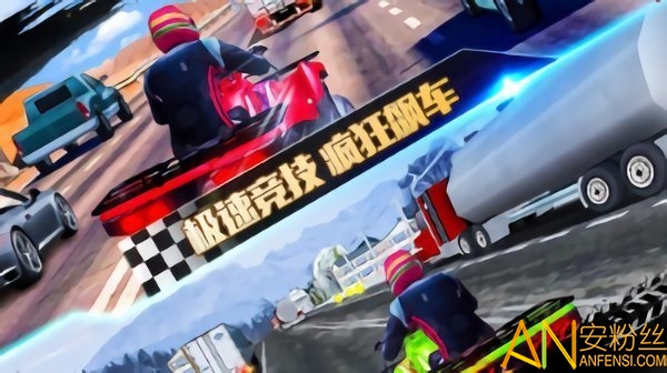 摩托极限狂飙手游下载最新版-摩托极限狂飙游戏苹果版下载v.8.13