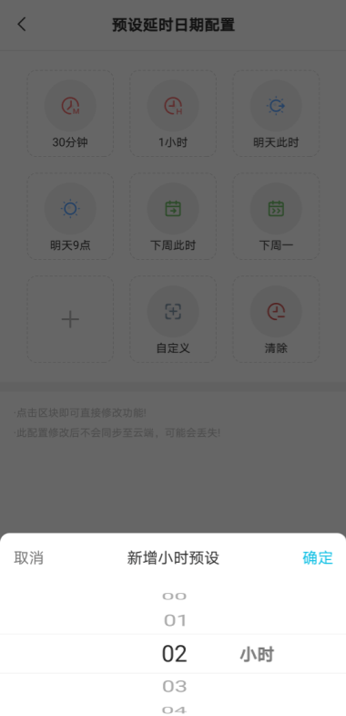 肉鸽鱼吃鱼手机版本官方下载安装-肉鸽鱼吃鱼手机版安卓版下载v.7.21