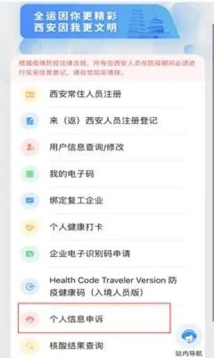 某某朝的女子乐坊内置菜单不用实名认证下载-某某朝的女子乐坊可化妆无广告版下载v.3.39