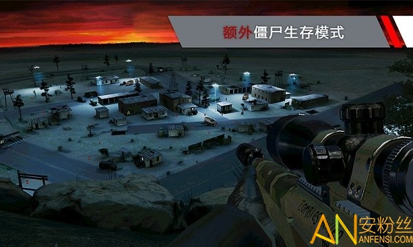 代号47狙击中文版中文内置作弊菜单下载-代号47狙击中文版内置菜单下载v.0.63