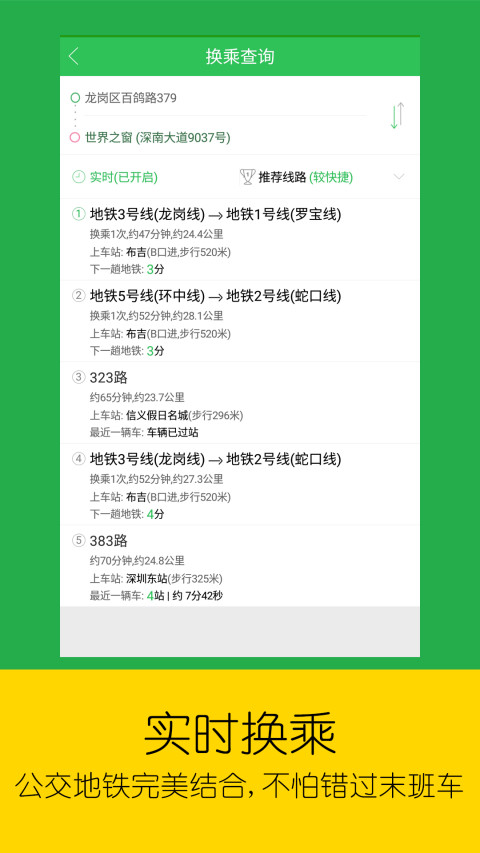 标本零苹果版2024免广告最新版下载2024-标本零苹果版下载安卓版v.8.96