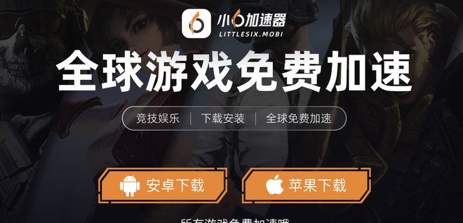 pubgm(国际版)游戏苹果版下载-pubgm(国际版)官方安卓版下载免费v.3.62