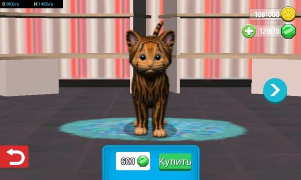 猫咪和汤游戏手机版安卓下载-猫咪和汤游戏内置修改器无限金币下载v.3.46