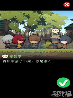 拯救小英雄手机版(正版)下载-拯救小英雄内购免费版v.9.48